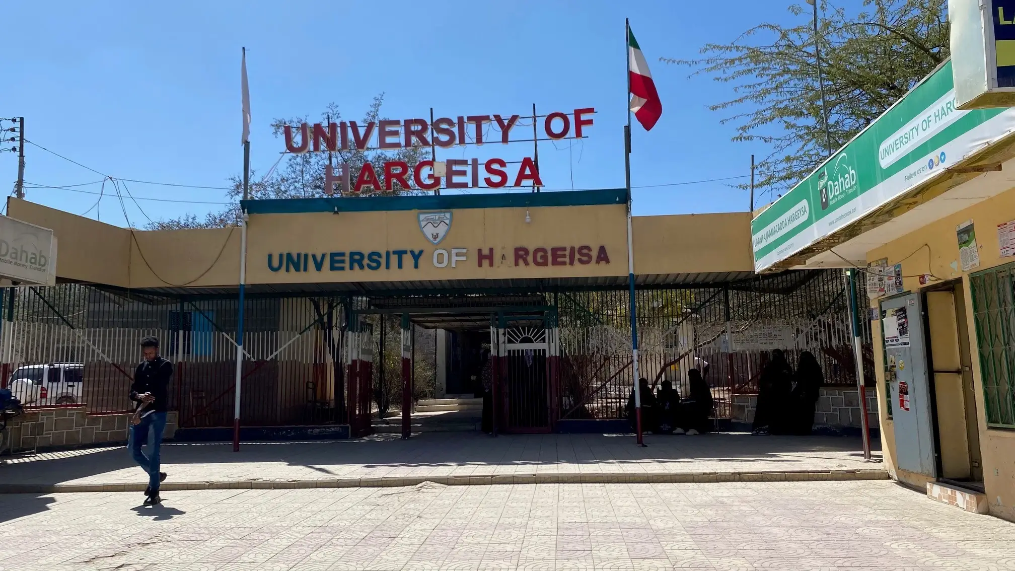 University of Hargeisa, Somaliland